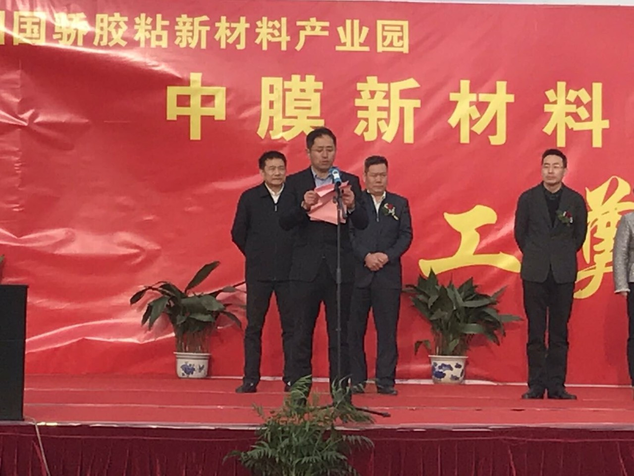 4688美高梅登录中心(中国)有限公司官网