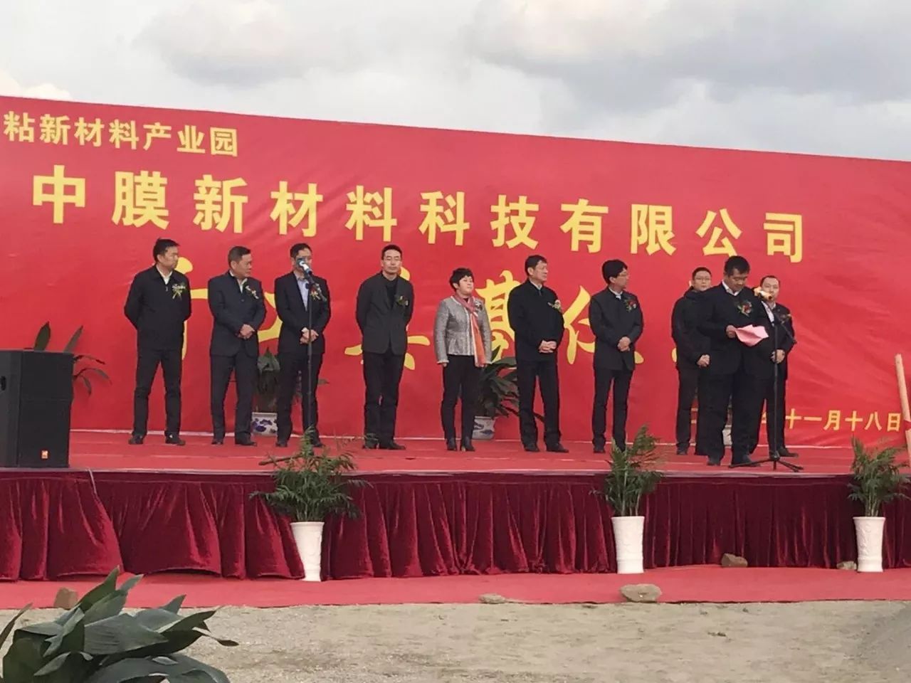 4688美高梅登录中心(中国)有限公司官网