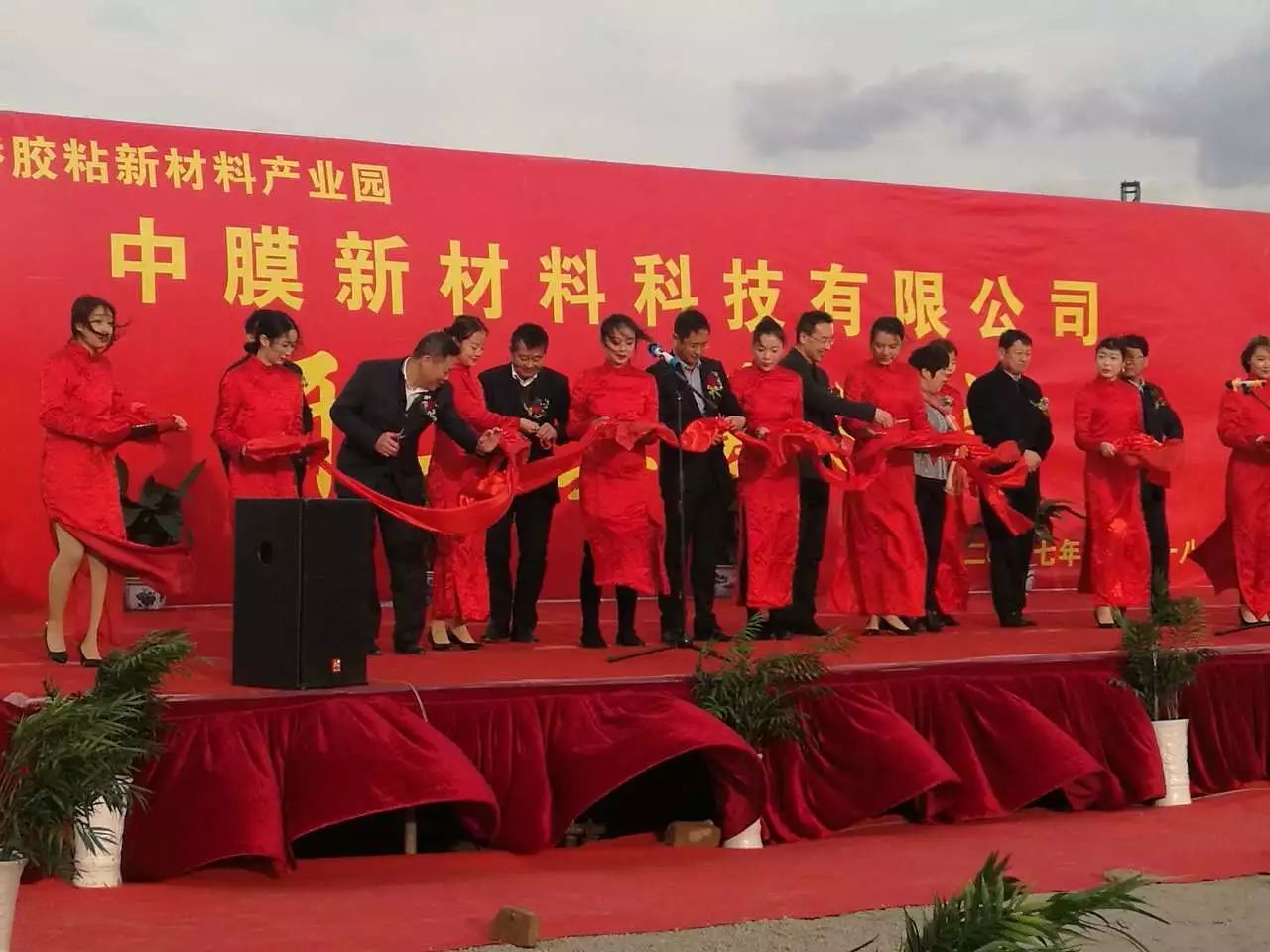 4688美高梅登录中心(中国)有限公司官网