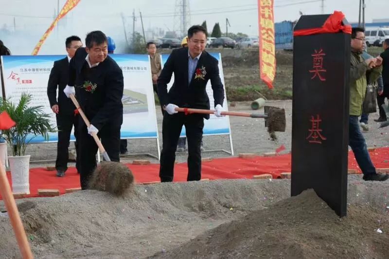 4688美高梅登录中心(中国)有限公司官网