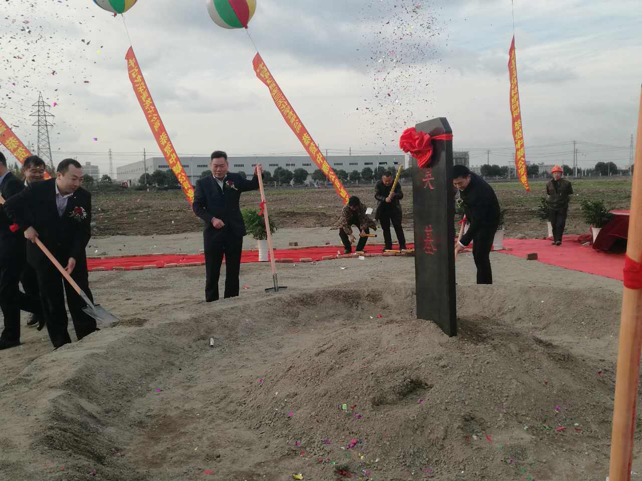 4688美高梅登录中心(中国)有限公司官网