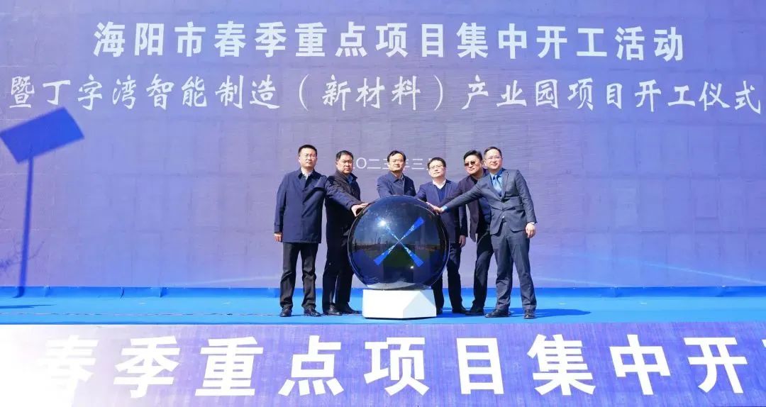 4688美高梅登录中心(中国)有限公司官网