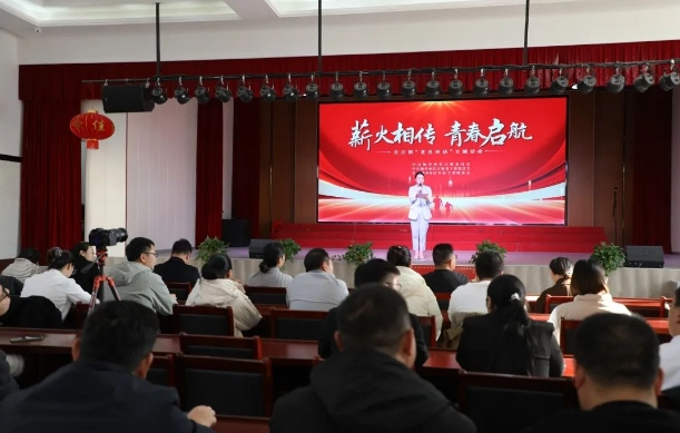 4688美高梅登录中心(中国)有限公司官网