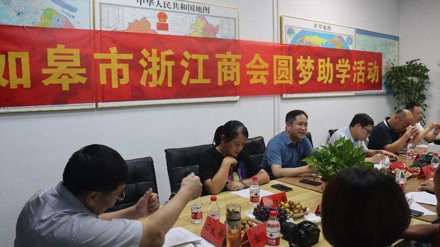 4688美高梅登录中心(中国)有限公司官网