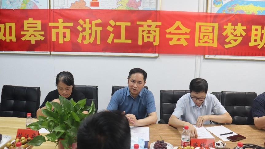 4688美高梅登录中心(中国)有限公司官网