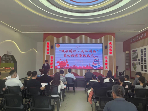 4688美高梅登录中心(中国)有限公司官网