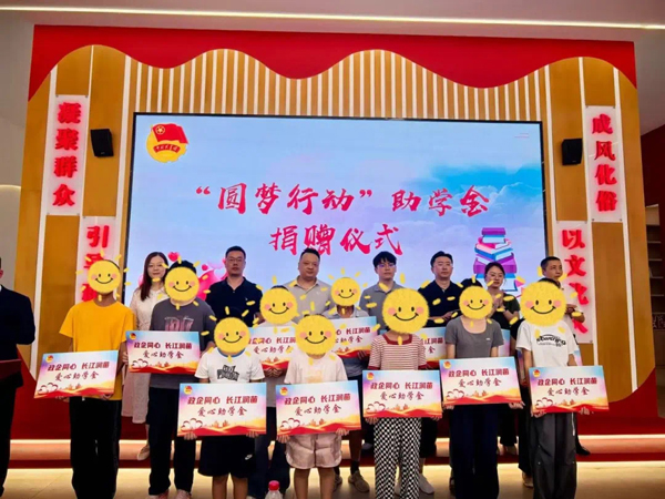 4688美高梅登录中心(中国)有限公司官网